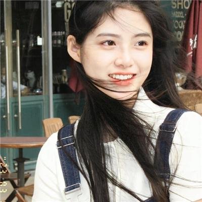 大道似锦